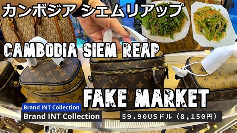 siem reap fake watches|Massive FAKE Designer & Watch Markets in Cambodia .